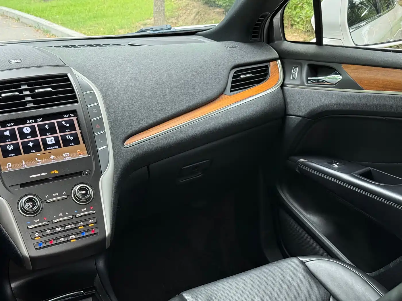 Lincoln MKC 2017 2017 2.0T AWD Prestige Edition