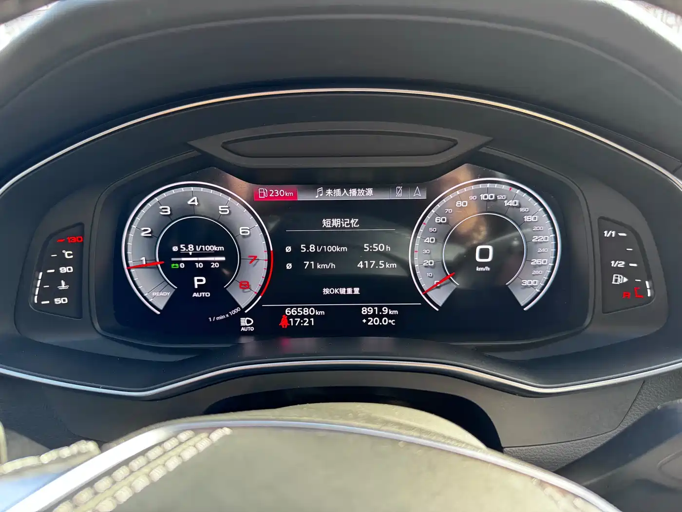 Audi A6L 2023 Facelift 40 TFSI Luxury Elegance фото 12