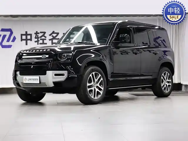 land-rover guard