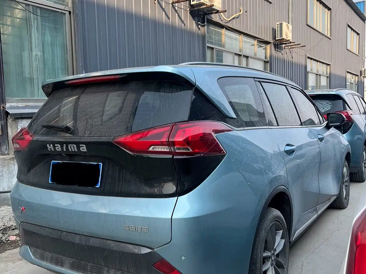 Haima 7X 2021 2020 Model 1.6TGDI Automatic Luxury
