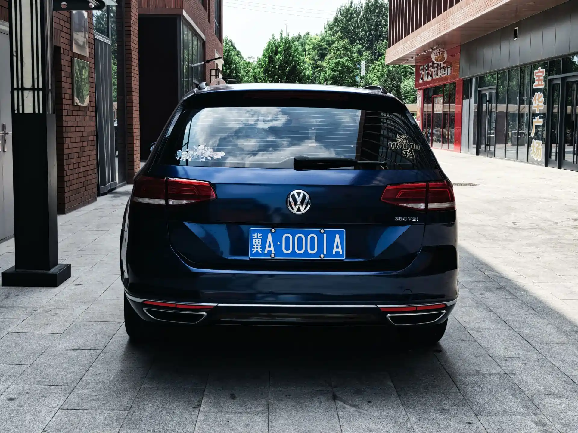 Фото 8 - Volkswagen Weilan