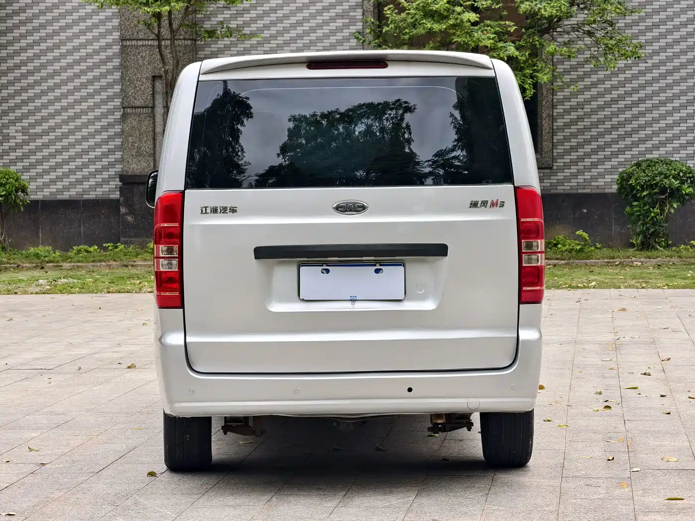 JAC Refine M3 2019 2019 1.6L Express Edition
