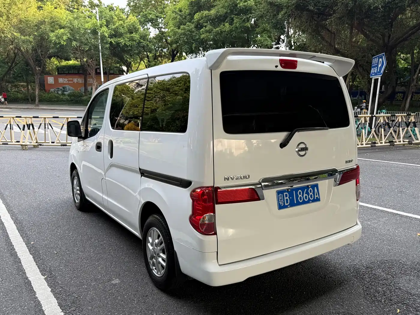 Nissan NV200 2017 2016 1.6L Manual Luxury