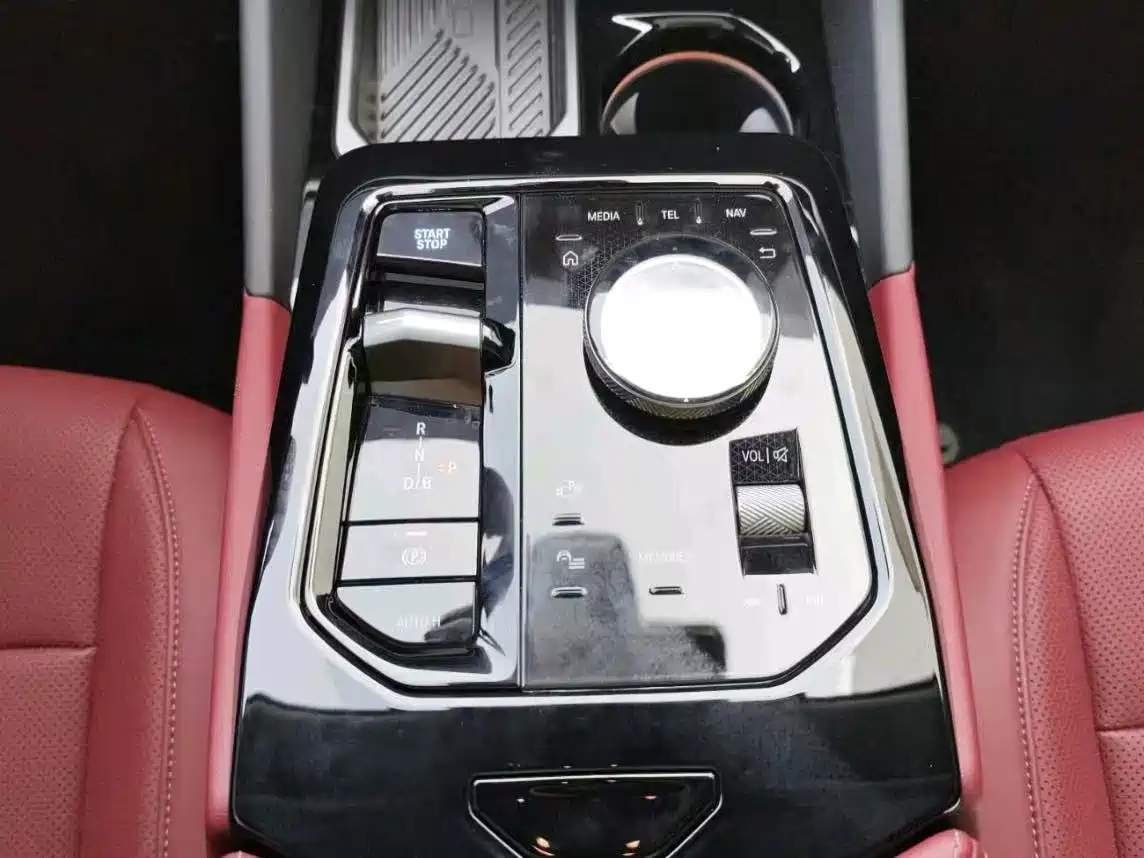 BMW i5 2026 2025 eDrive 35L M Sport Package