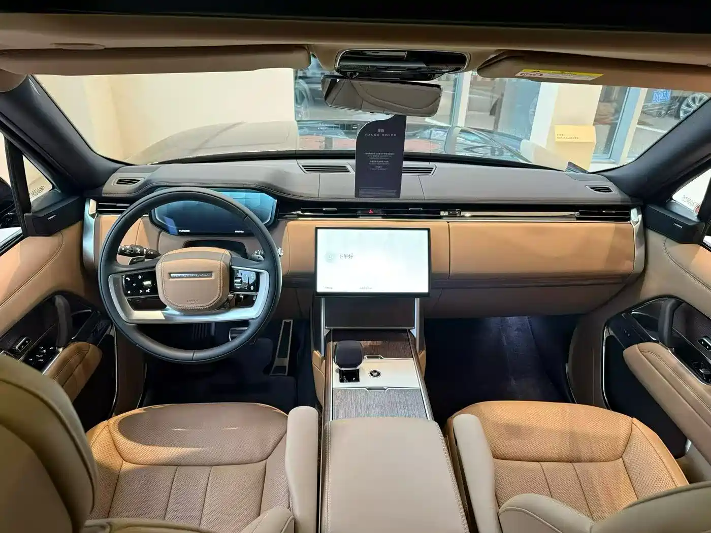 Land Rover Range Rover 2026 Model 3.0 L6 400PS SE Long Wheelbase Version фото 3