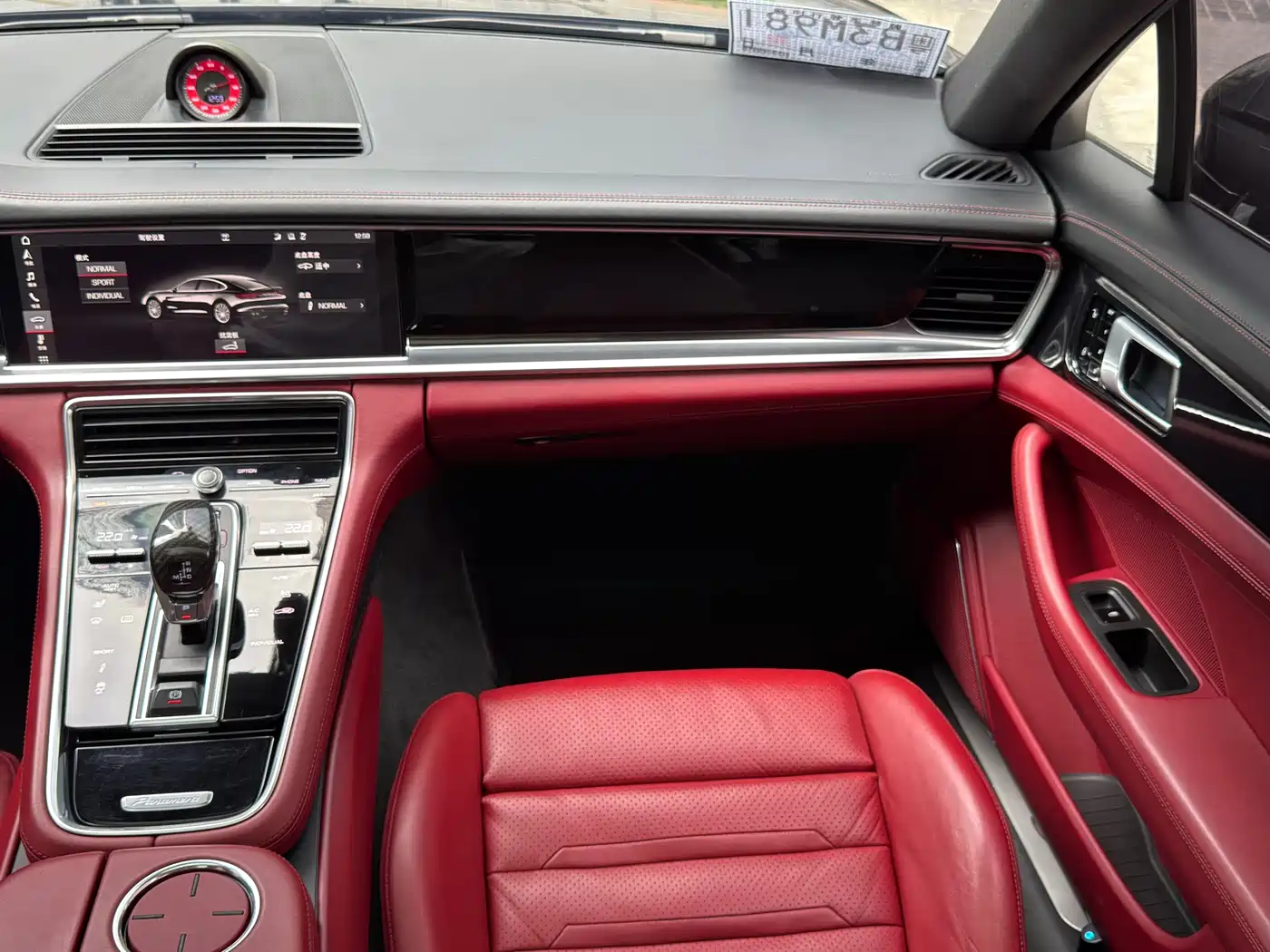 Porsche Panamera 2017 Panamera Executive Long Wheelbase 3.0T фото 14
