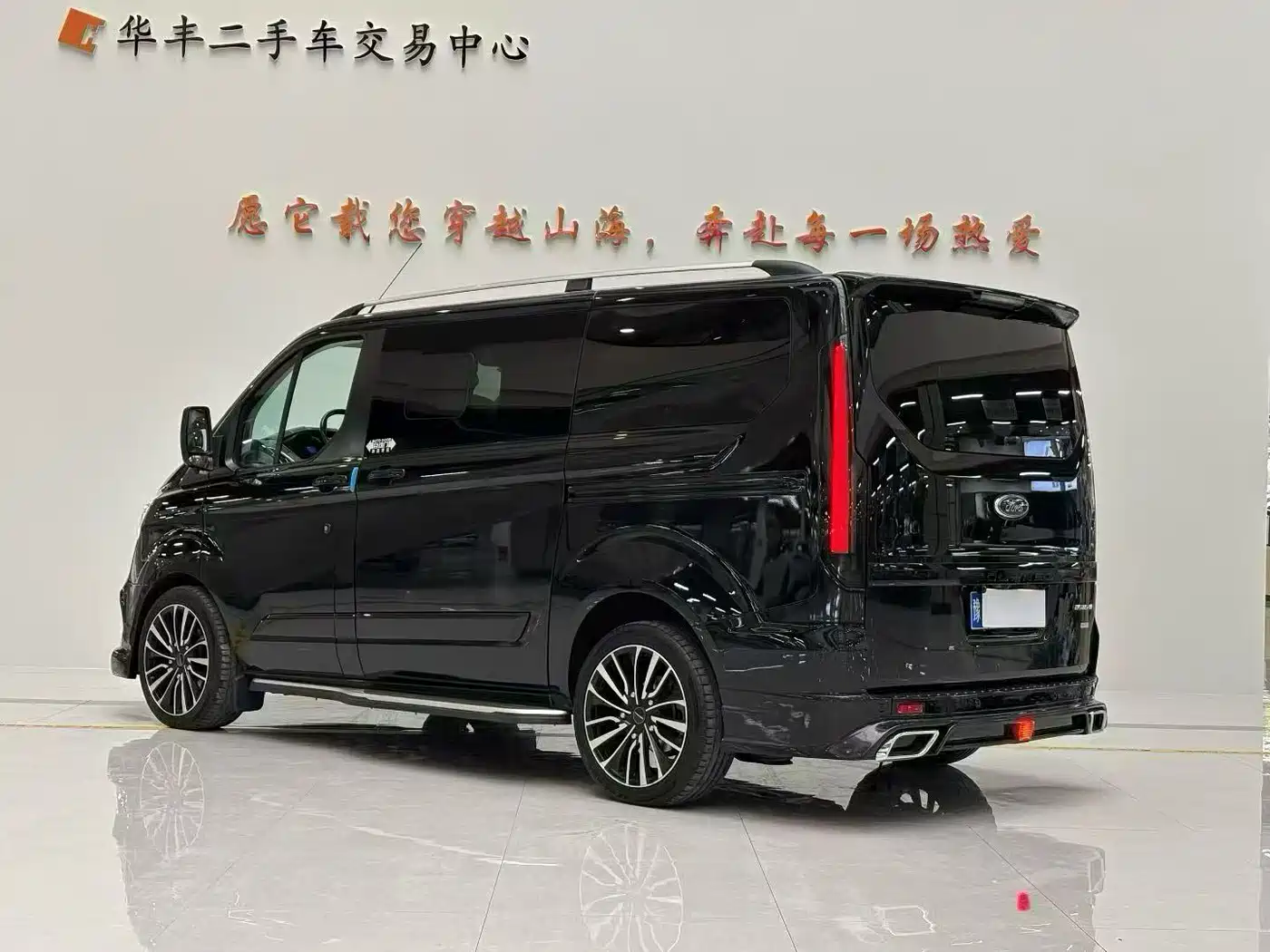 JUNTIAN DARK WARRIOR YOUTH