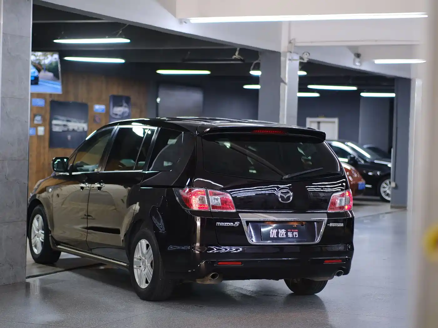 Mazda 8 2012 2011 Model 2.3L Premium Edition