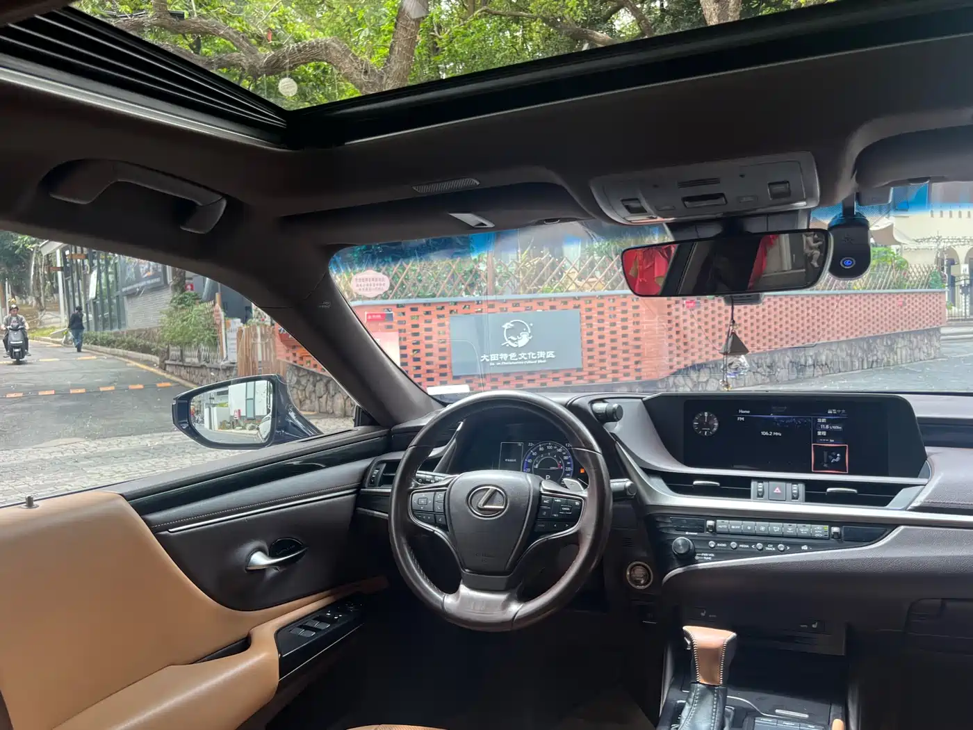 Lexus ES 2020 Model 260 Excellence Edition фото 9