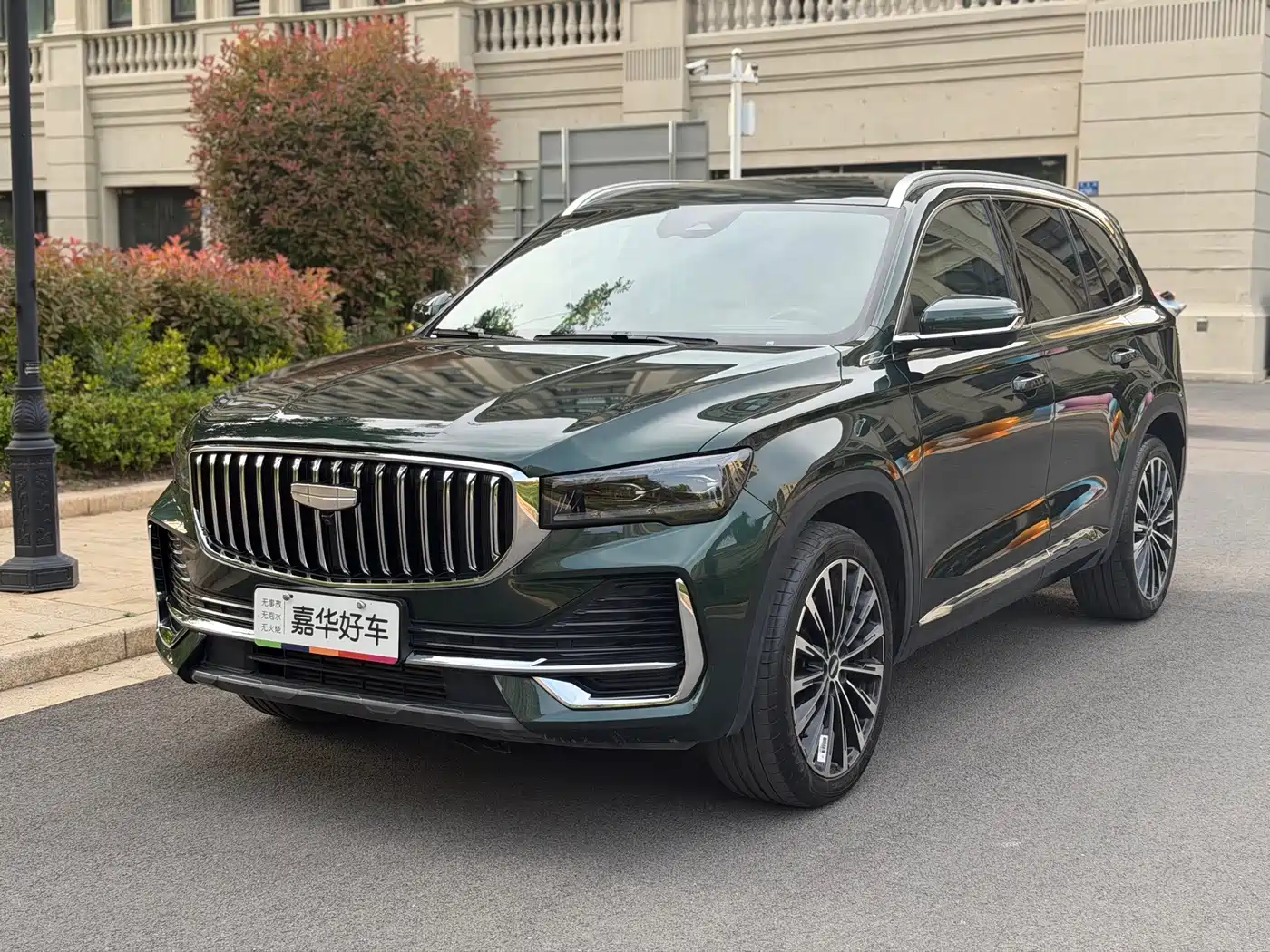 Geely Xingyue L 2025 Oriental Glory 2.0TD Automatic AWD Moon View Edition