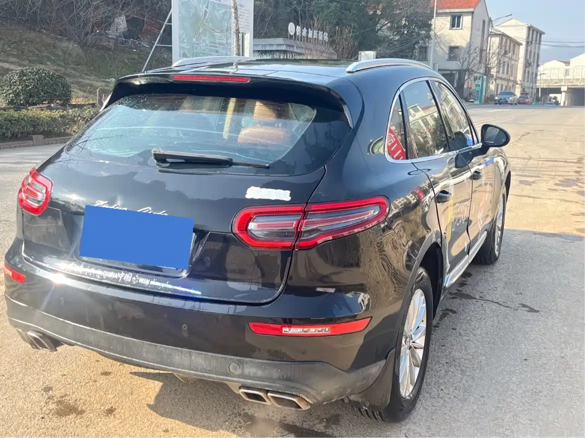 ZOTYE SR9