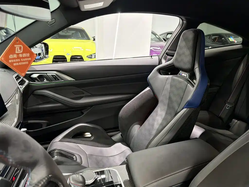 BMW M4 2025 2024 BMW M4 Coupe M xDrive Competition