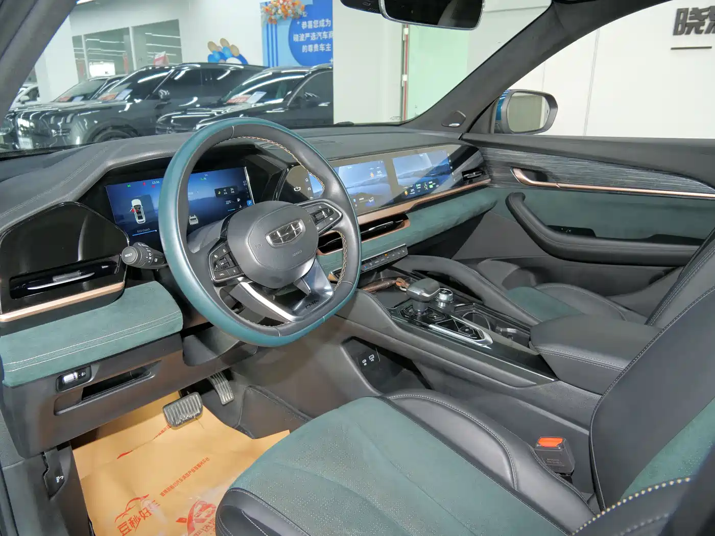 GEELY AUTOMOBILE XINGYUE L