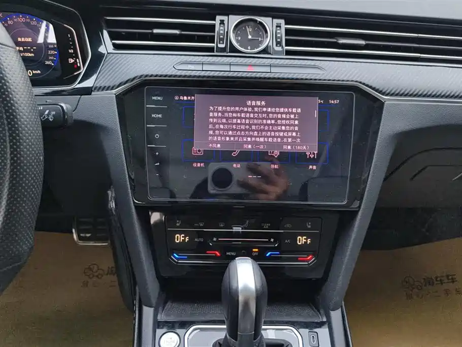 Volkswagen Magotan 2023 Model 2 Million Commemorative Edition 330TSI DSG Luxury фото 13