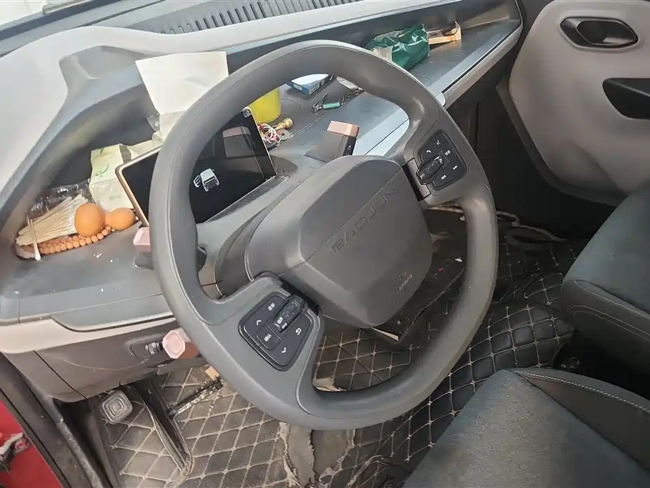 BAOJUN E200
