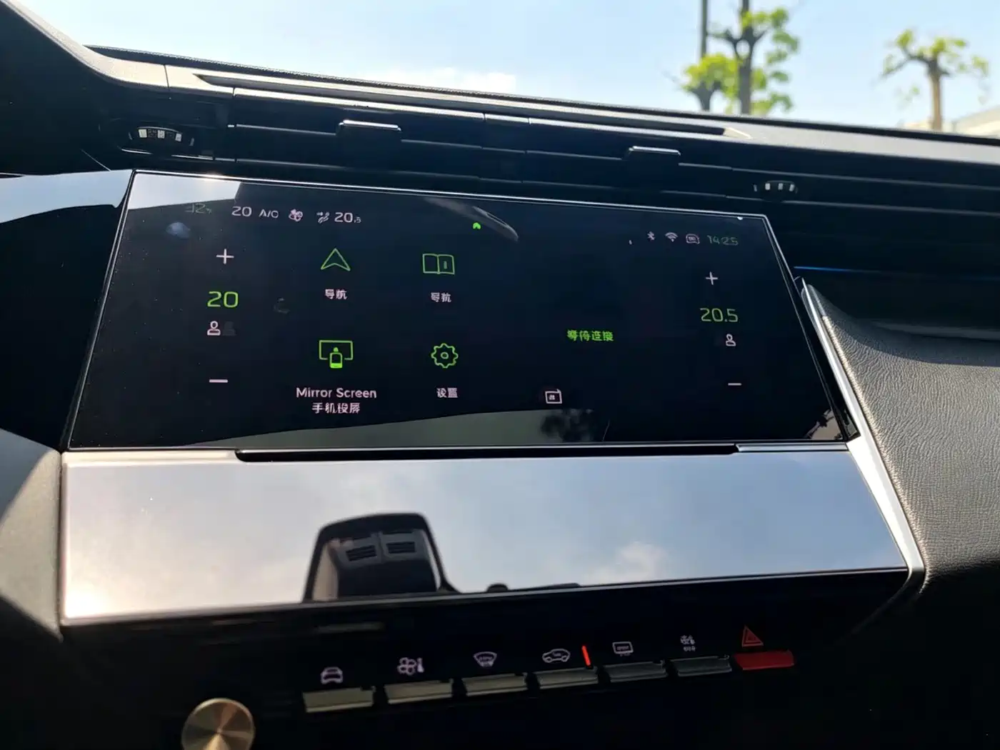 Peugeot 408X 2023 2023 Model Boundless Edition