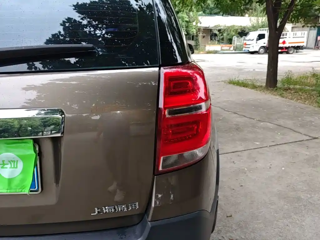 Chevrolet Captiva 2016 2015 2.4L 2WD Urban Edition 5-seater
