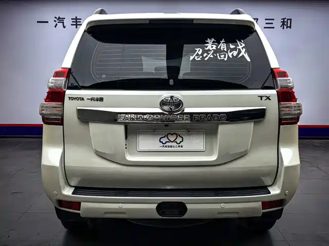 Toyota Prado 2016 3.5L Auto TX-L NAVI — фото 4