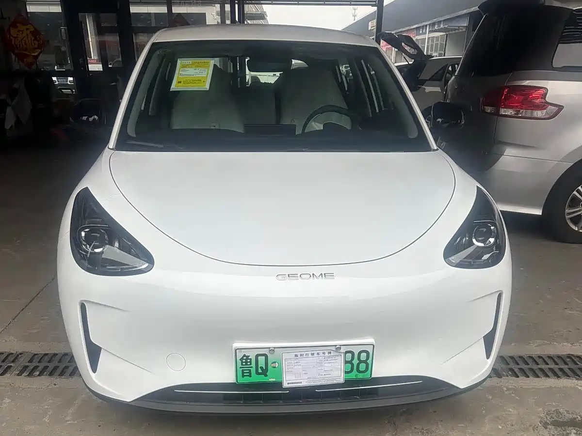 GEELY GALAXY STAR WISH