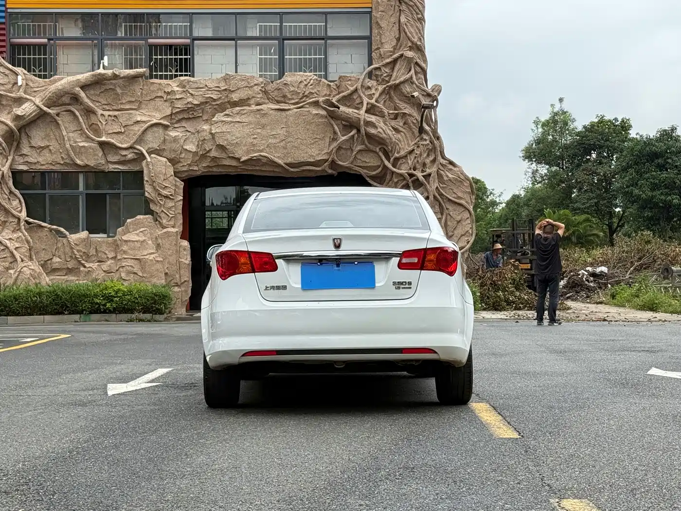 Roewe 350 2014 2013 350S 1.5L Automatic Express Edition
