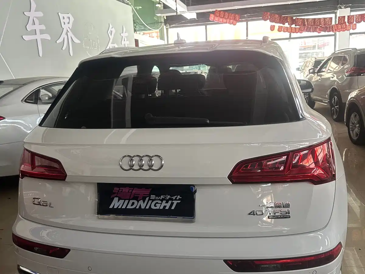 Audi Q5L 2018 40 TFSI Prestige Fashion (China V) фото 8