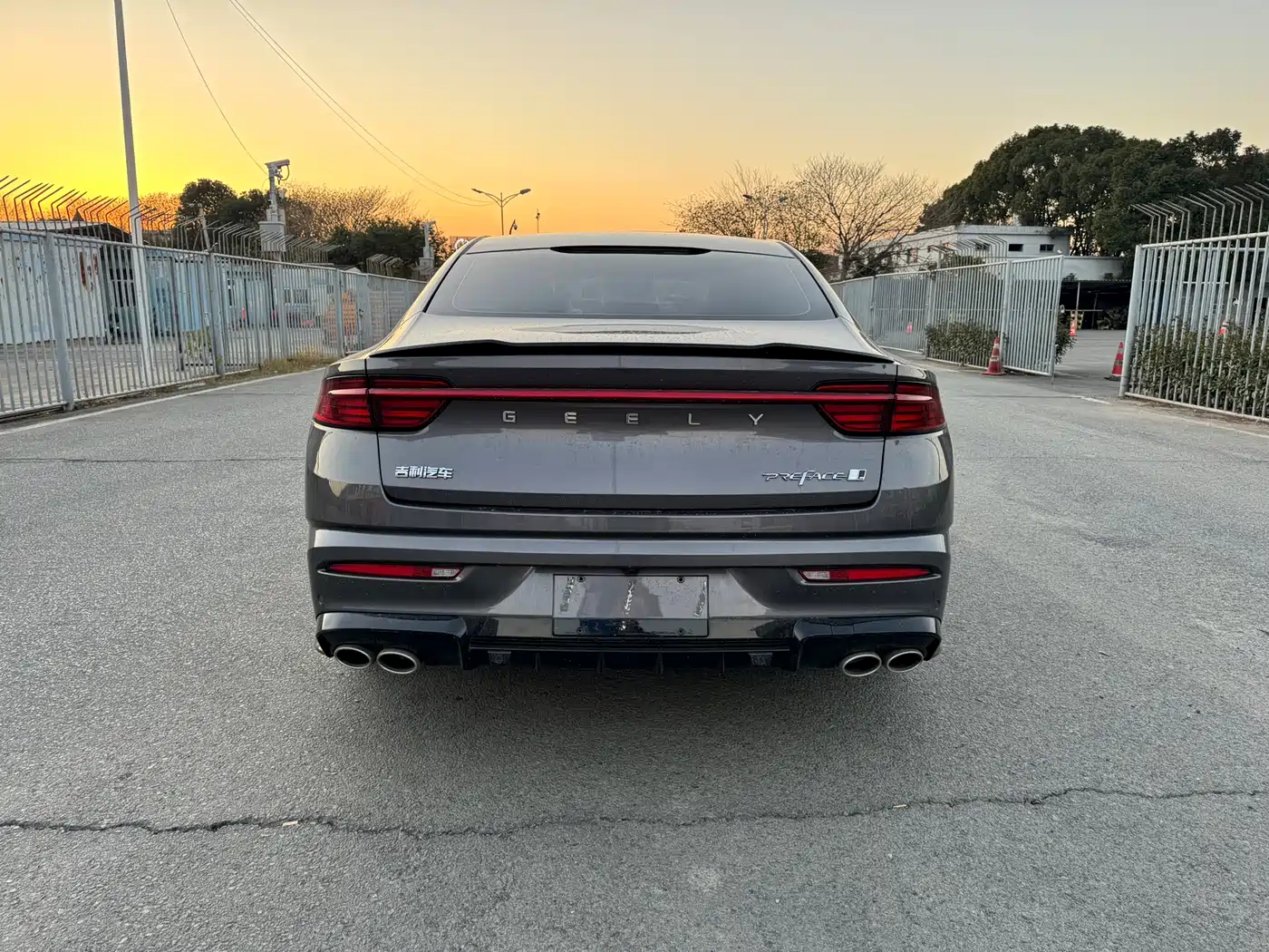 GEELY AUTOMOBILE XINGRUI