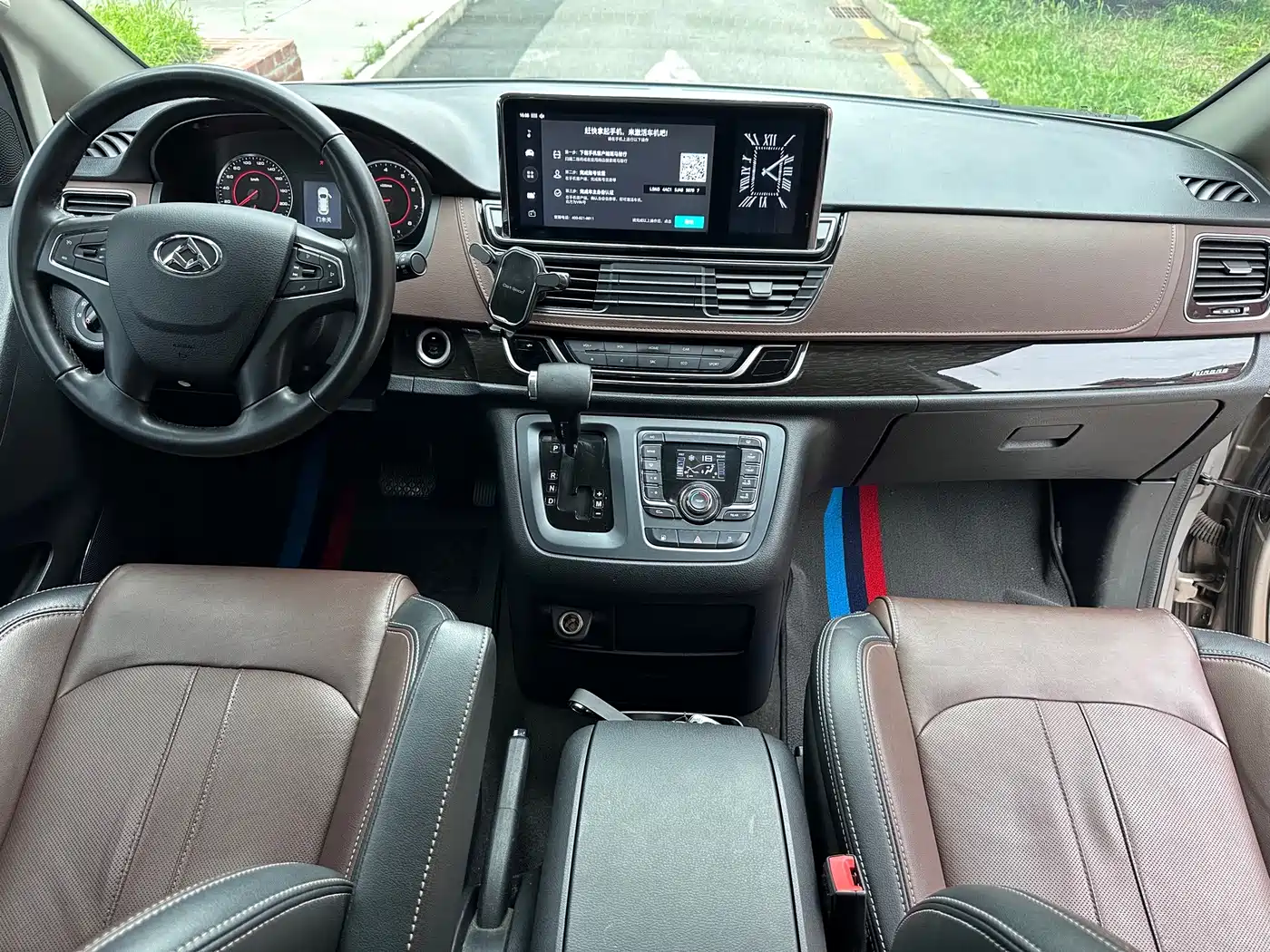 SAIC Maxus Maxus G10 2019 2018 PLUS 2.0T Auto Smart Enjoyment Edition