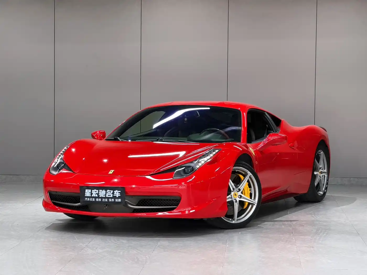 Ferrari 458 2011 2011 4.5L Italia