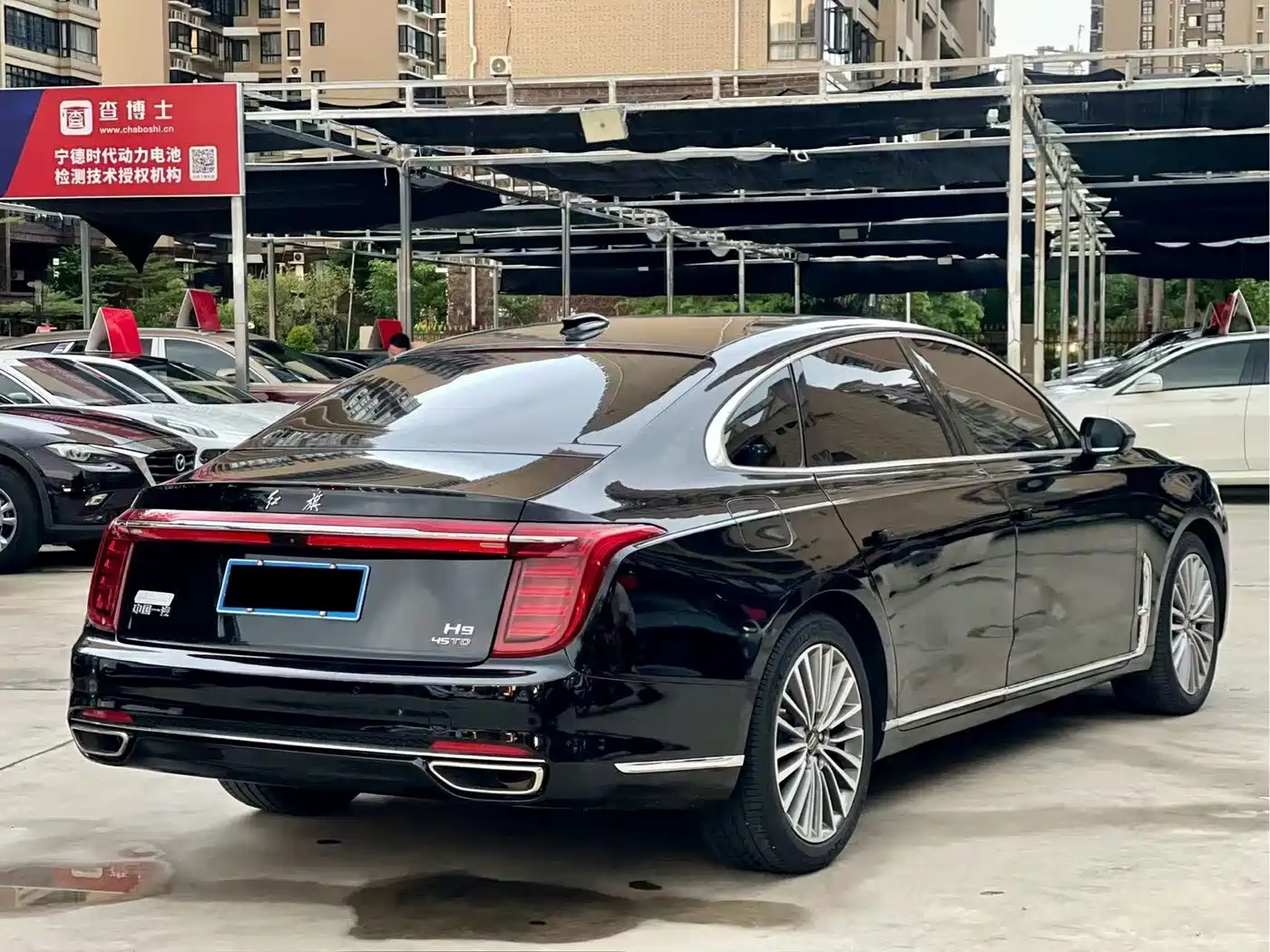 Hongqi H9 2021 2020 2.0T Smart Connection Qi Xiang Edition