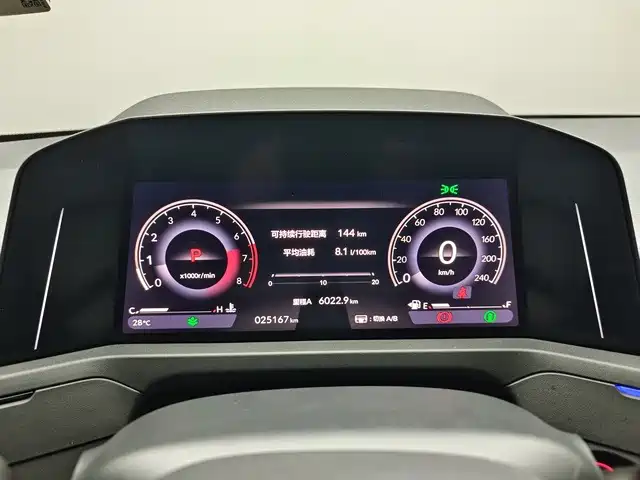 Honda Accord 2025 2025 Sport Series 260TURBO Luxury Edition