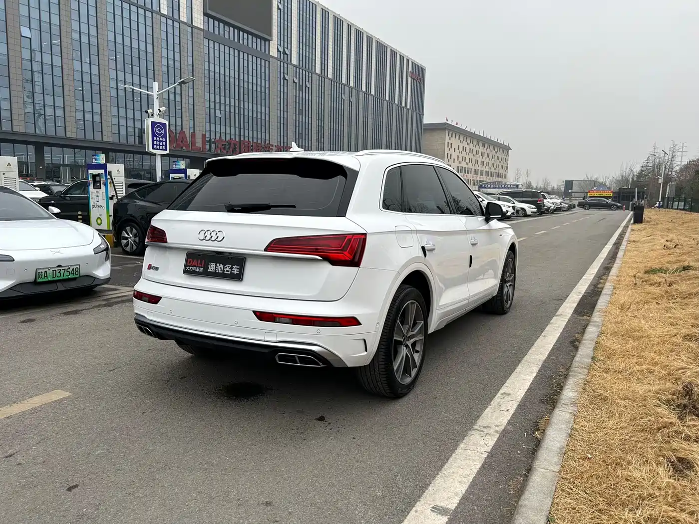 Audi Q5L 2021 45 TFSI Luxury Dynamic фото 7