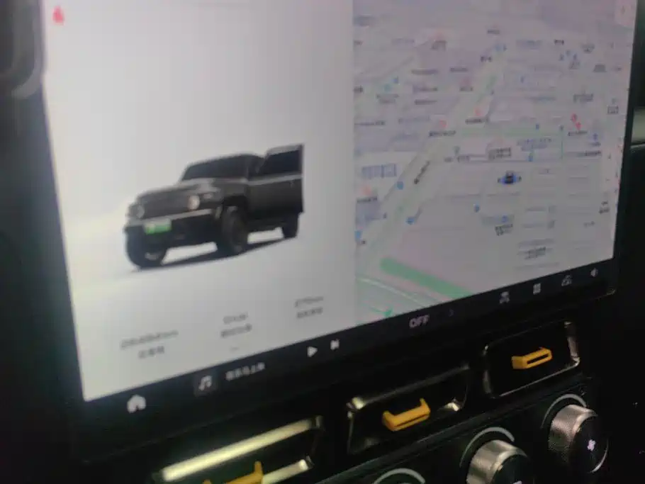 iCAR V23 2025 2025 401 2WD Advanced Edition