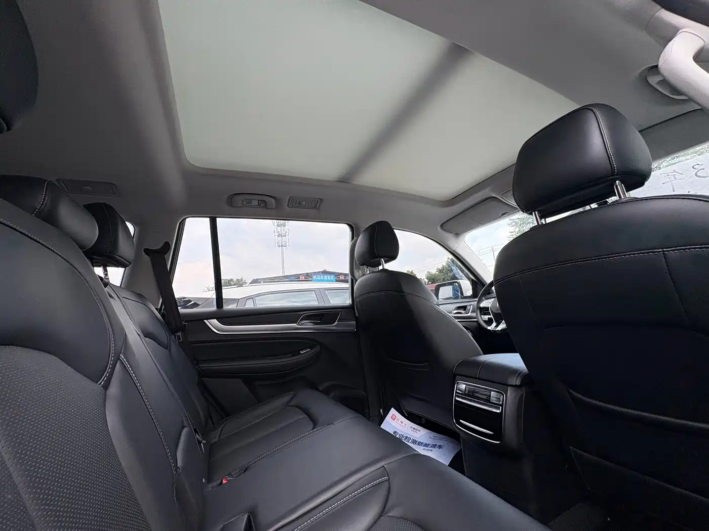 Roewe RX8 2023 2019 30T 2WD Flagship Edition