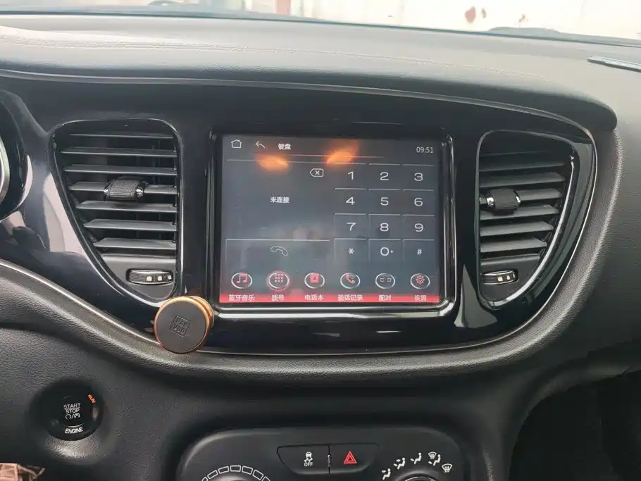 Fiat Ottimo 2015 2014 1.4T Automatic Comfort Edition