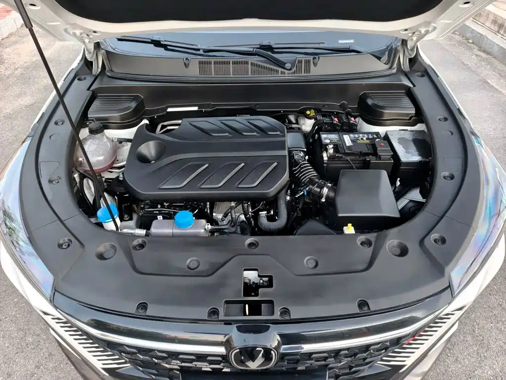 2025 Changan X5 PLUS