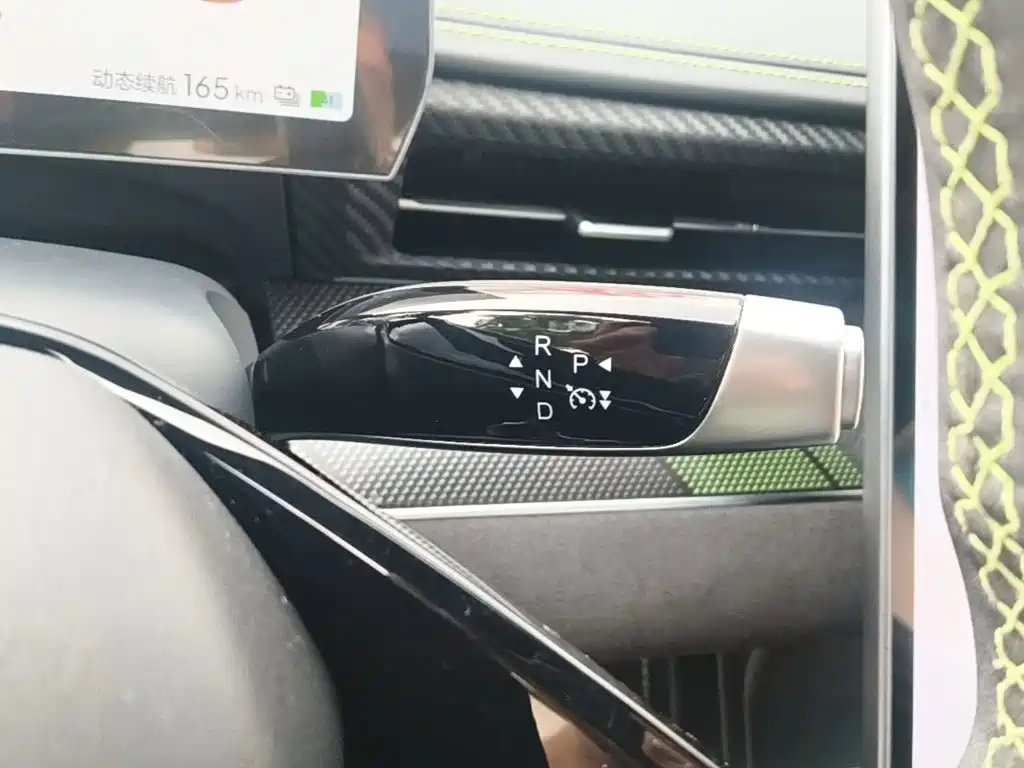 Nezha Auto Nezha GT 2023 2023 Model 560