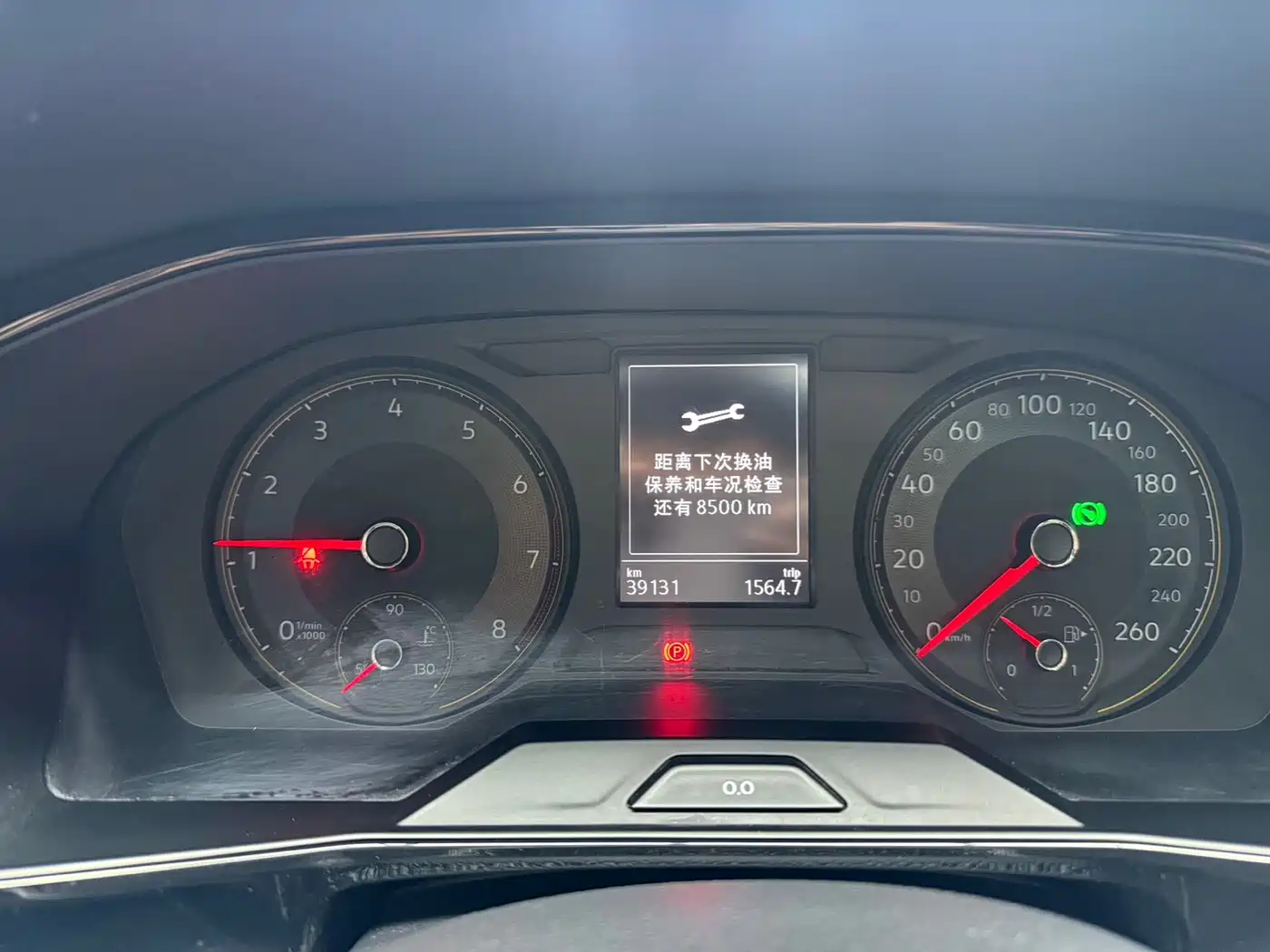 Volkswagen Lavida 2021 280TSI DSG Comfort Edition фото 23