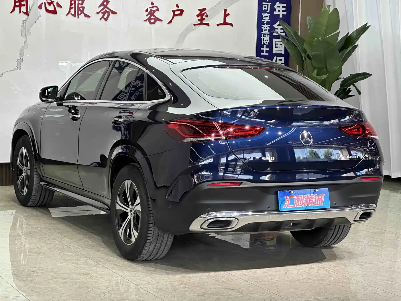 Mercedes-Benz GLE Coupe 2020 GLE 350 4MATIC Coupe SUV Fashion фото 17