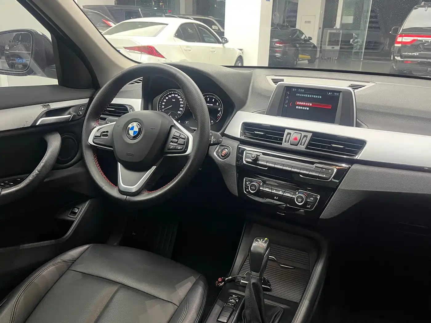 BMW X1 2018 sDrive18Li Fashion Model фото 11