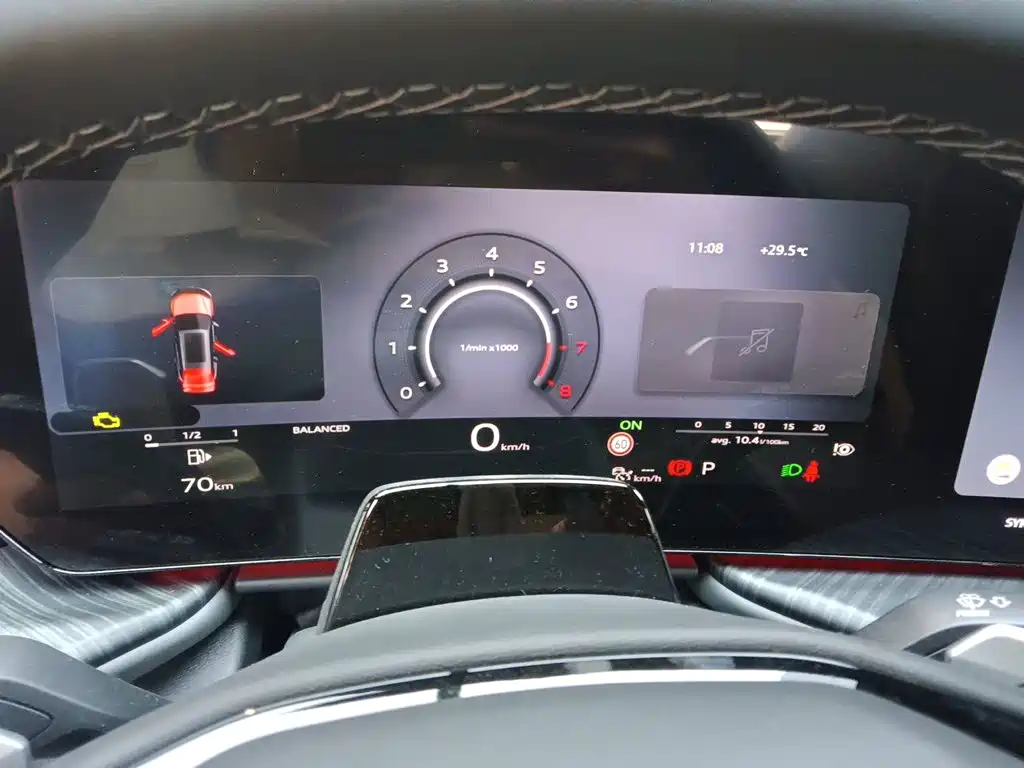 Audi Q5L 2026 2026 Smart Hybrid Premium