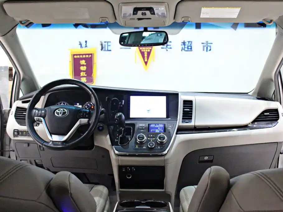 Toyota Sienna 2016 2016 Model 3.5L 2WD SE