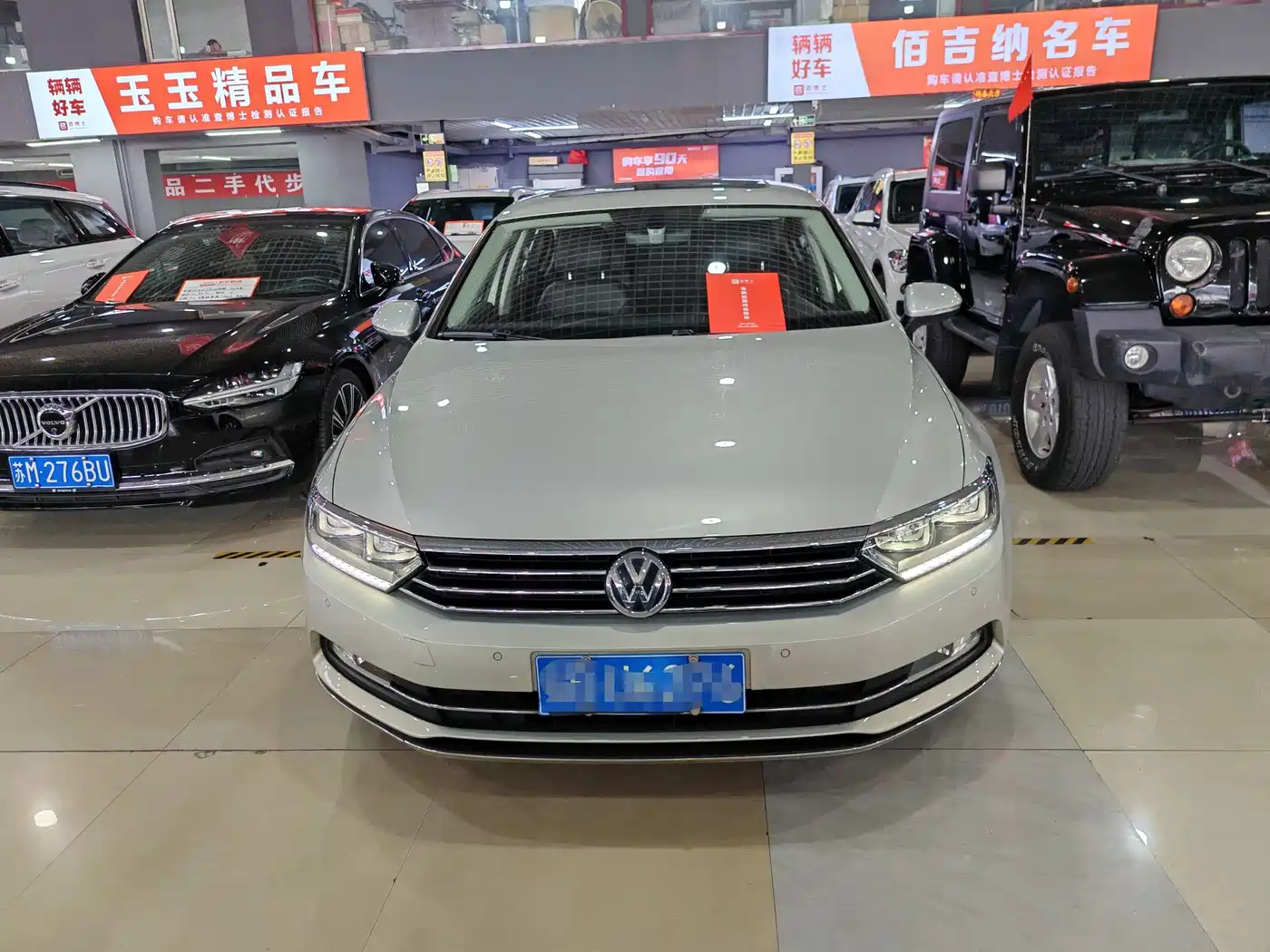 Volkswagen Magotan 2019 330TSI DSG Luxury Class China VI фото 2