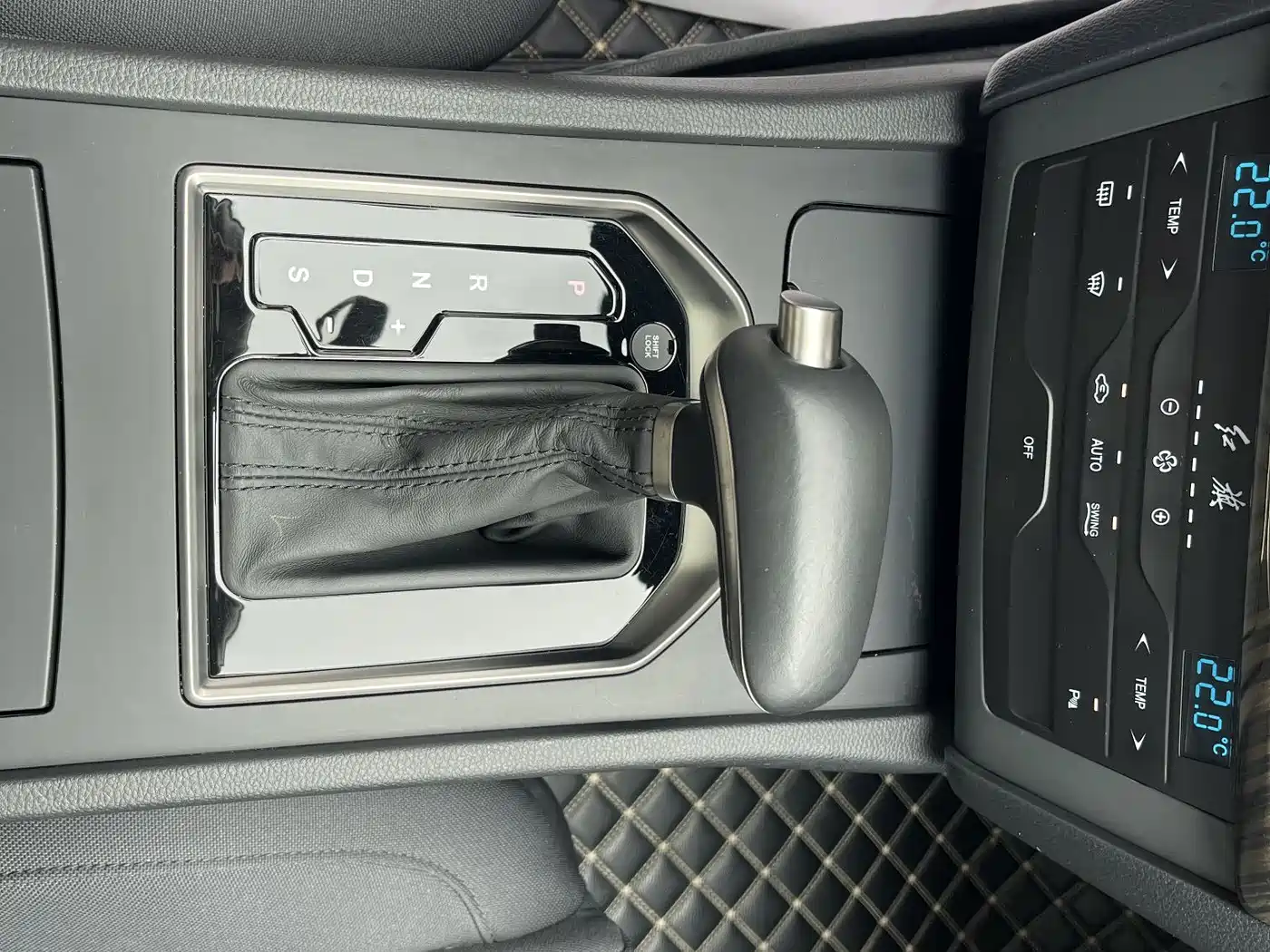 Hongqi H7 2021 1.8T Comfort Edition фото 23