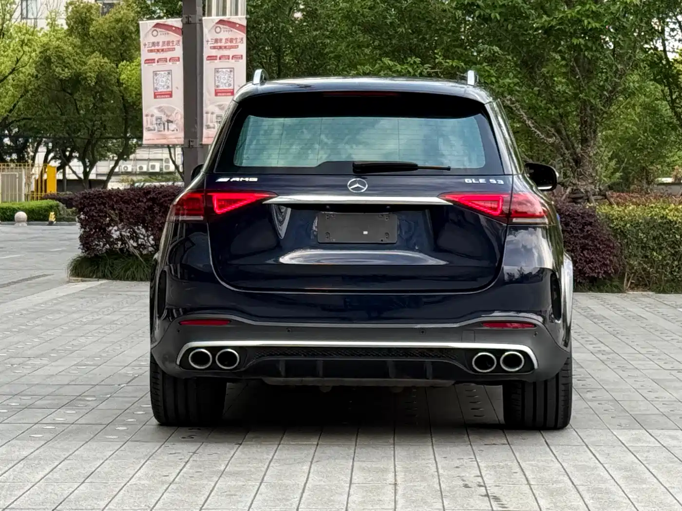 MERCEDES-BENZ GLE AMG
