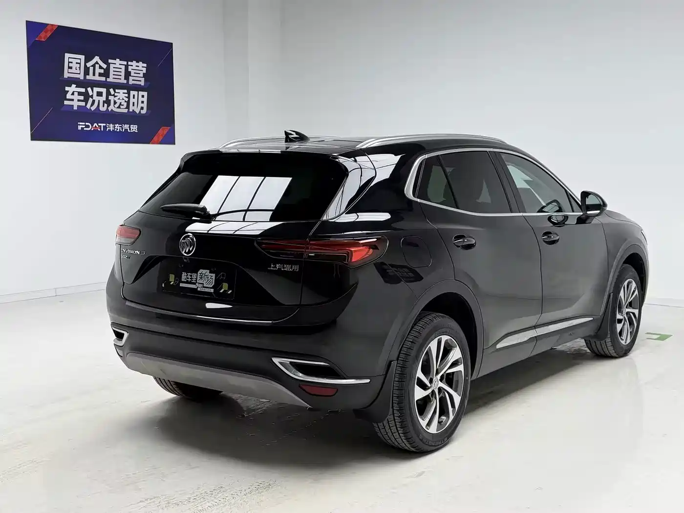 Photo 4 - Buick Envision Plus