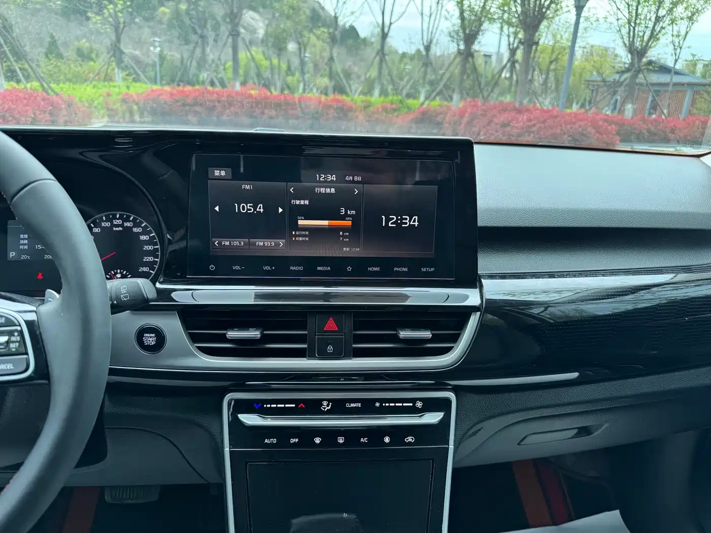 Kia KX3 Smart Run 2021 1.5L CVT Fashion Edition фото 18