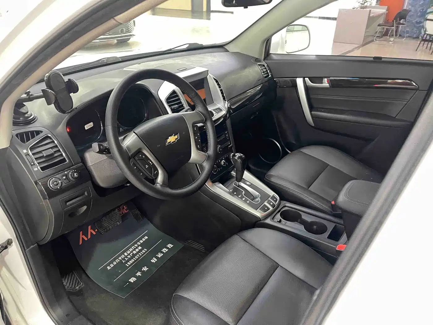 Chevrolet Captiva 2017 2.4L 4WD Flagship Edition 7-Seater фото 8