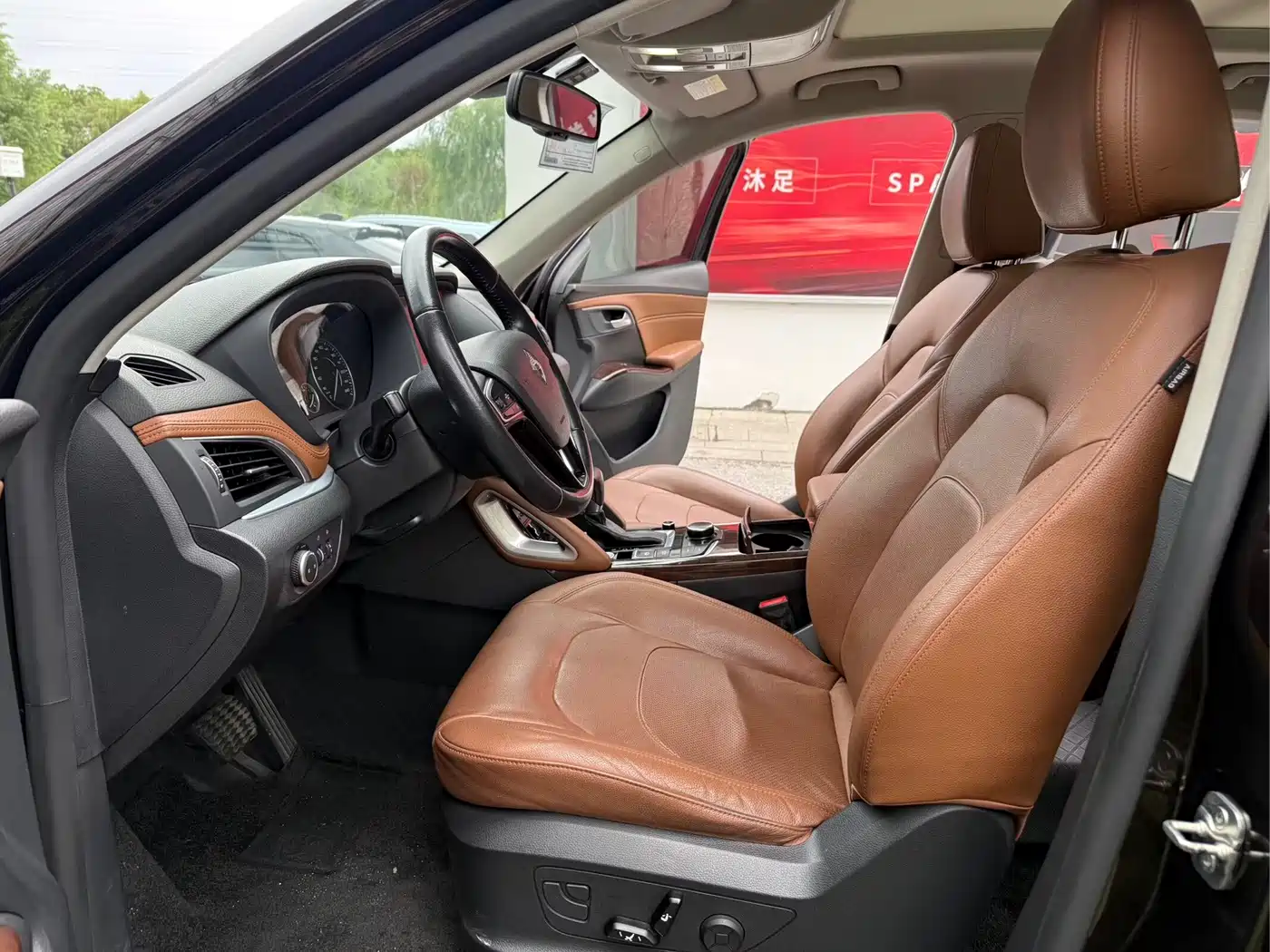 Borgward BX7 2016 2016 28T 2WD Luxury 7-seater