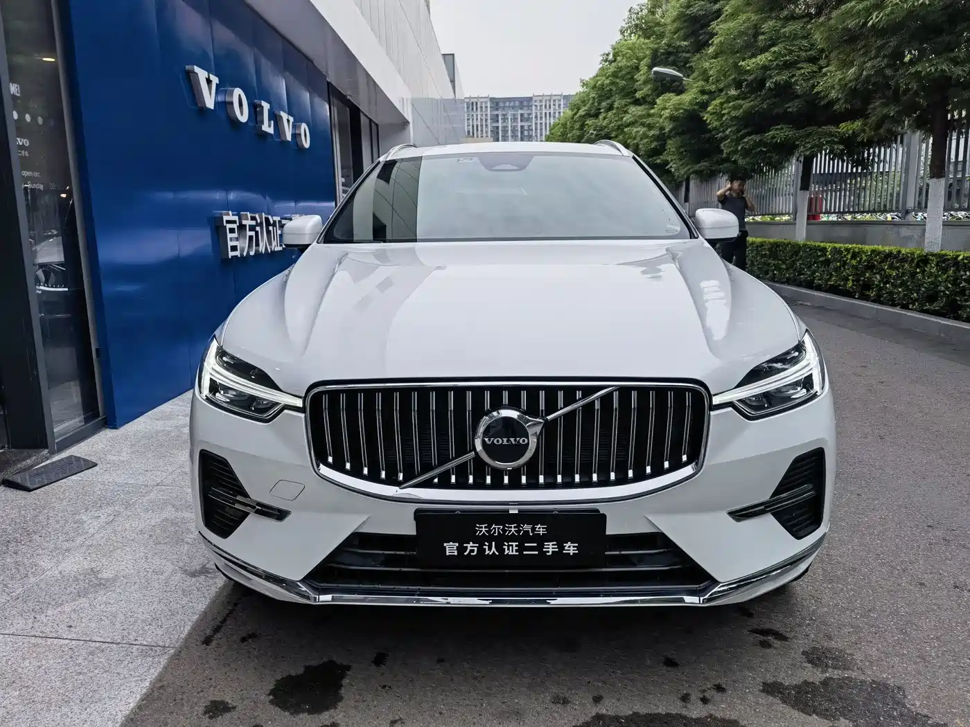 Volvo XC60 2025 2024 B5 AWD Zhiyuan Luxury Edition