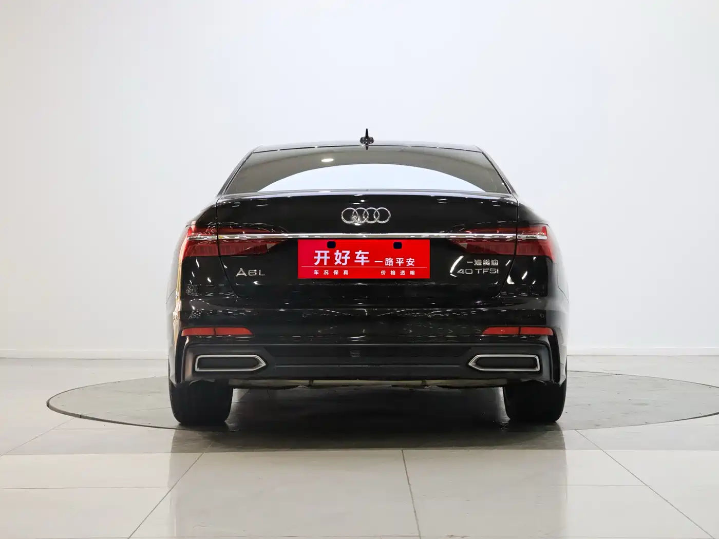 Audi A6L 2020 40 TFSI Luxury Dynamic фото 4